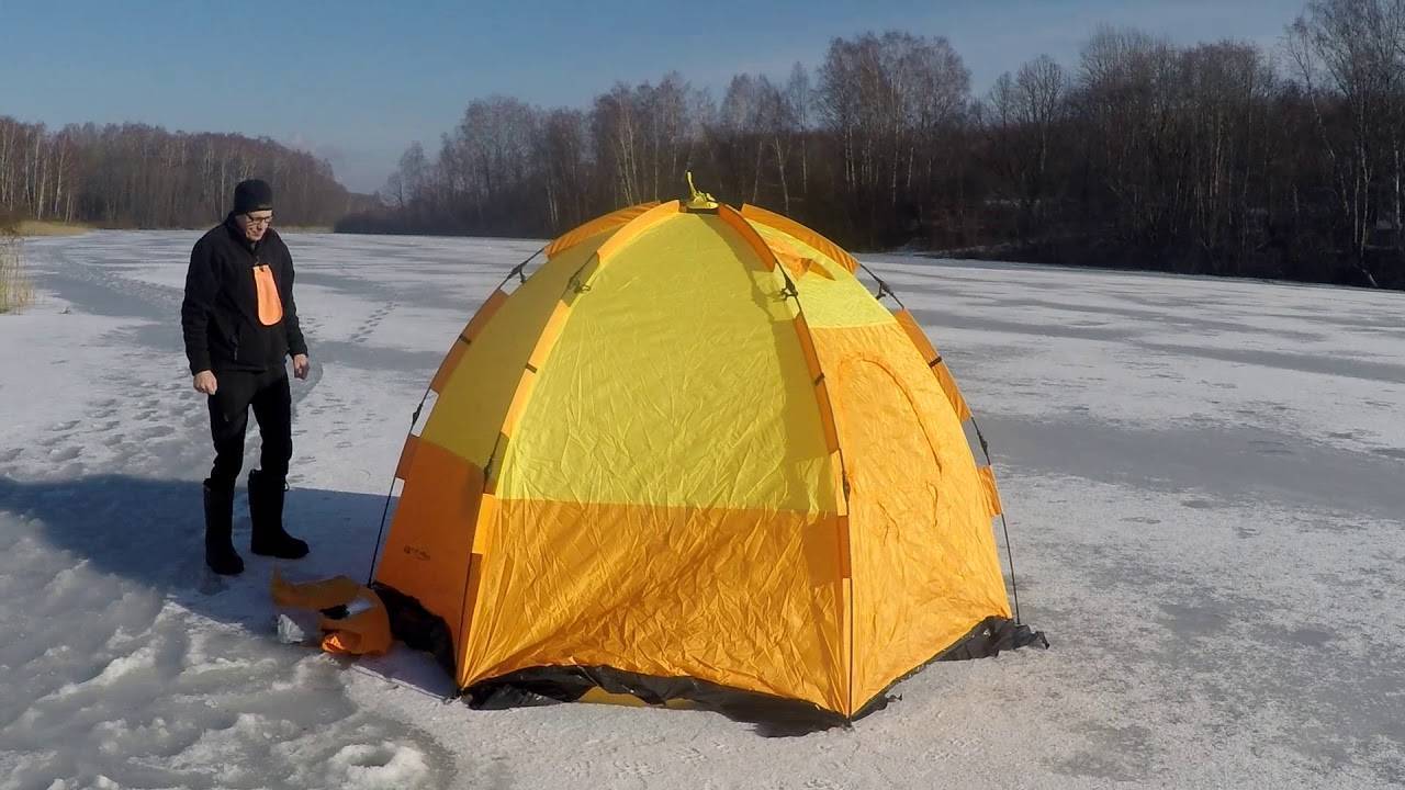 Палатка для зимней рыбалки как выбрать, на что обратить внимание