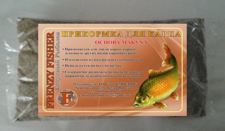 Прикормка для карпа своими руками: лучшие рецепты на весь год