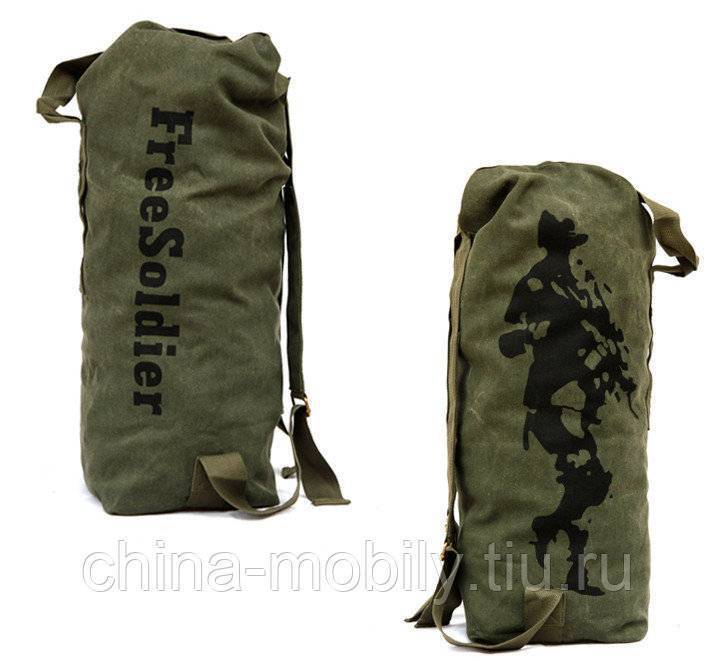 Рюкзак для рыбалки – free soldier