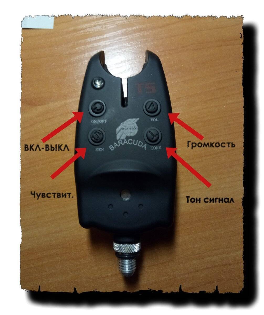 Как сделать сигнализатор поклёвки своими руками, особенности монтажа некоторых видов фидерных индикаторов