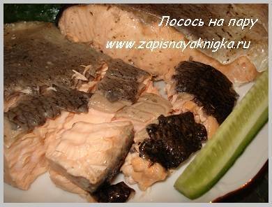 Рыба в мультиварке на пару / блюда из семги / tvcook: пошаговые рецепты с фото