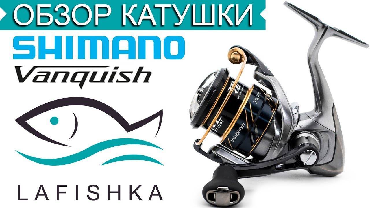 10 лучших катушек shimano – рейтинг 2020