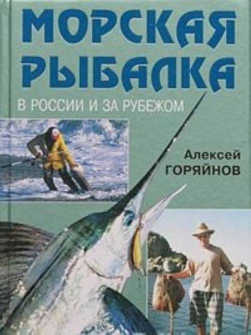 Топ 10 лучшие русские книги