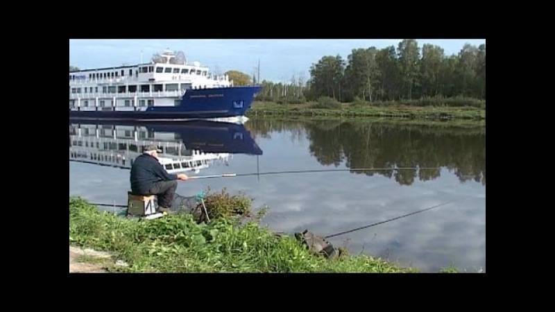 Рыбалка на канале имени москвы