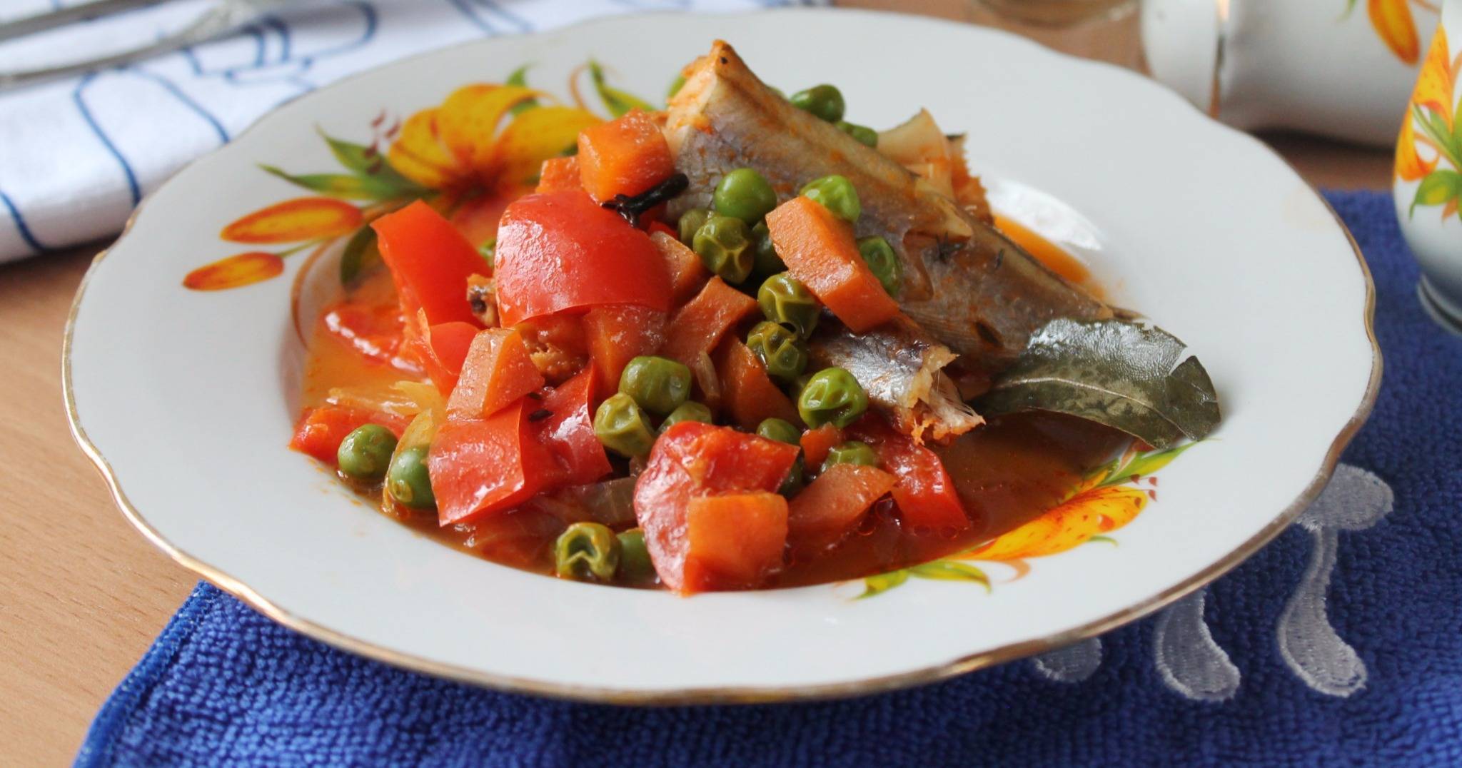 Рыба тушеная с овощами