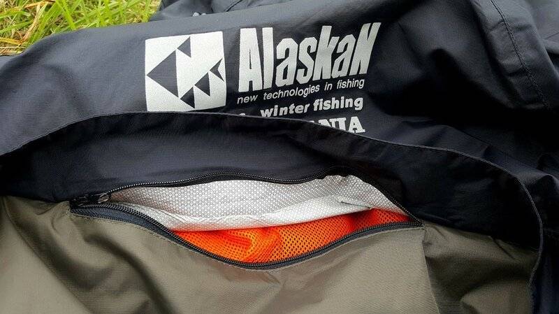 Костюм для осенней рыбалки Alaskan Storm