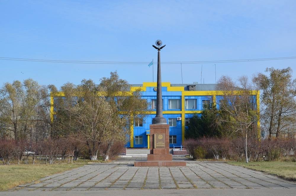 Северо-казахстанская область