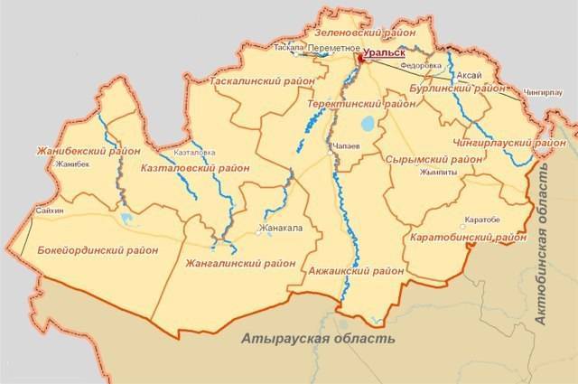 Западно-казахстанская область — википедия. что такое западно-казахстанская область