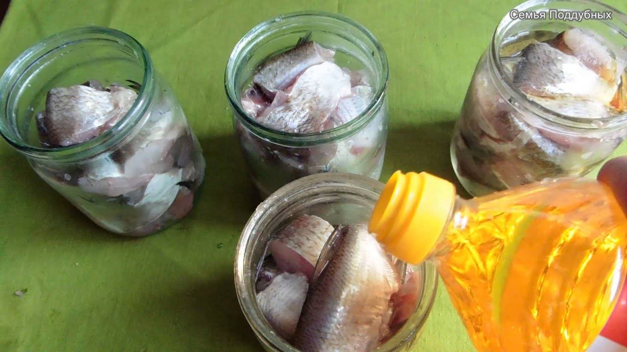 Рыба в автоклаве в домашних условиях рецепт